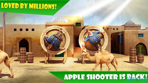 Apple Shooter Screenshot Image