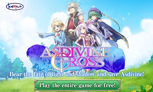 Asdivine Cross Screenshot Image