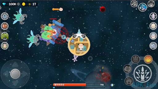 Baby Hero Screenshot Image