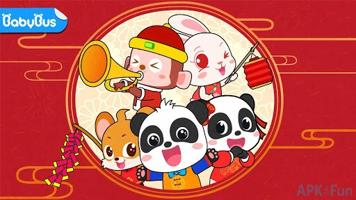 BabyBus Chinese New Year Screenshot Image