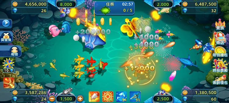 #1. BanCa Fish 2 - fishing arcade (Android) By: Gila Studio