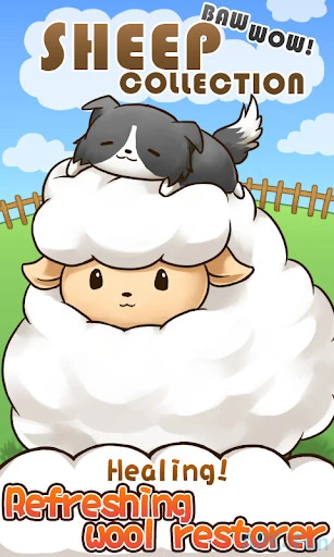 Baw Wow Sheep Collection Screenshot Image