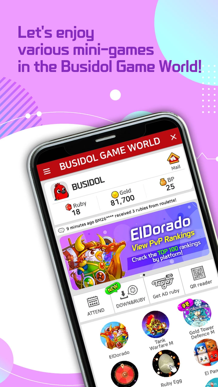 Busidol Game World Screenshot Image