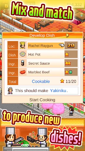 Cafeteria Nipponica SP Screenshot Image