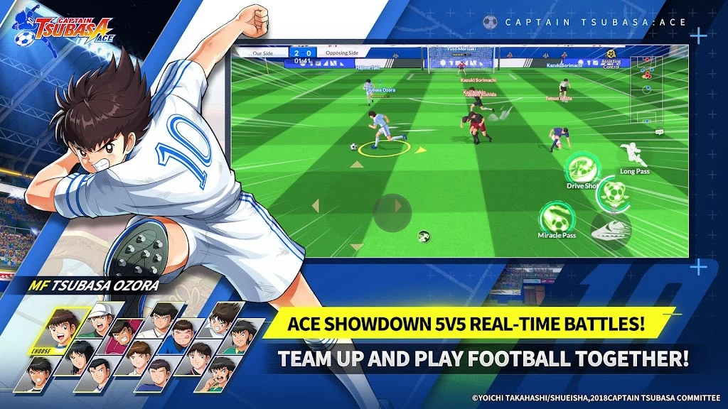 Captain Tsubasa: Ace Screenshot Image