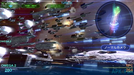 Celestial Fleet Screenshot Image