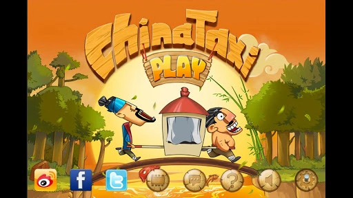 ChinaTaxi HD Screenshot Image