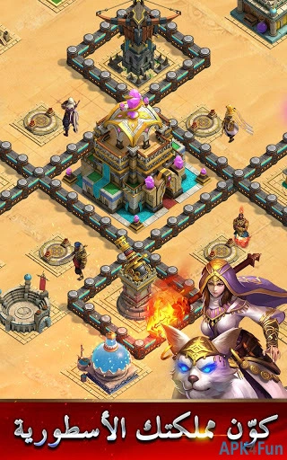 Clash of Desert Screenshot Image