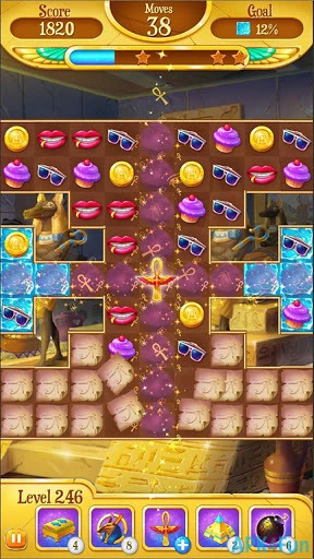 Cleopatra Gifts Screenshot Image