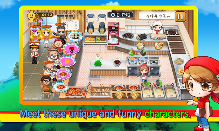 #1. Cooking Hero - Food Serving (Android) By: H&T GAMES