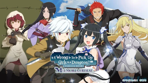 DanMachi Screenshot Image