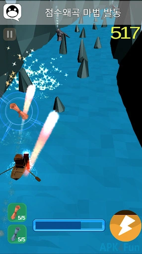 Dangerous Magic Training Screenshot Image