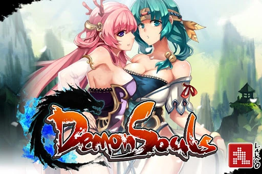 DemonSouls Screenshot Image