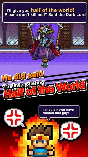 Devil Lord: I Shouldn't Say Screenshot Image