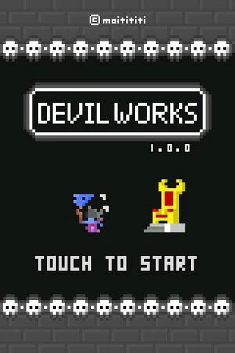 DevilWorks Screenshot Image