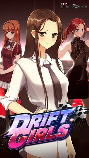 Drift Girls Screenshot Image