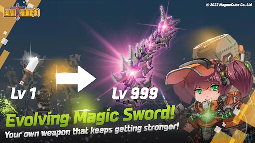 Ego Sword Screenshot Image