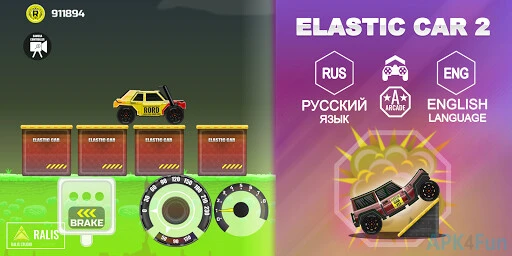 Elastic Car 2 Screenshot Image