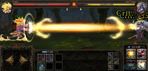 Epic Heroes Screenshot Image