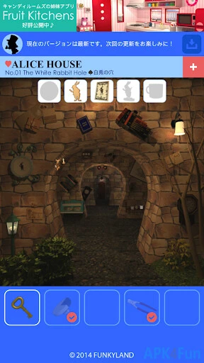 Escape Alice House Screenshot Image