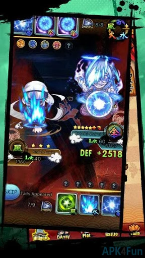 Eternal Ninja Screenshot Image