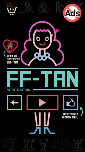 FFTAN by 111% Screenshot Image