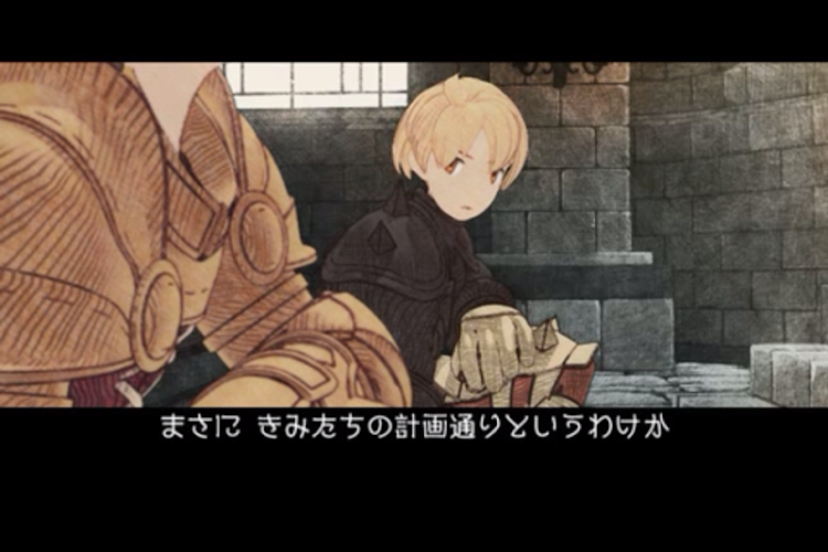 #1. FINAL FANTASY TACTICS 獅子戦争 (Android) By: SQUARE ENIX Co.,Ltd.