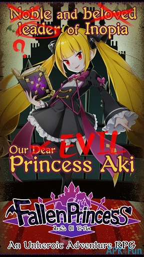 Fallen Princess Screenshot Image