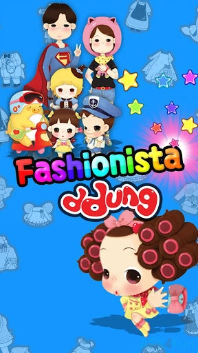 Fashionista Ddung Screenshot Image