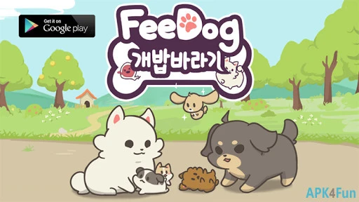 FeeDog Screenshot Image