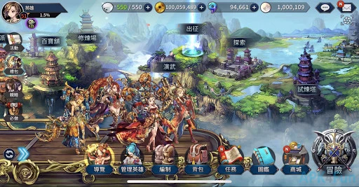 Final Blade: 英雄不减 Screenshot Image