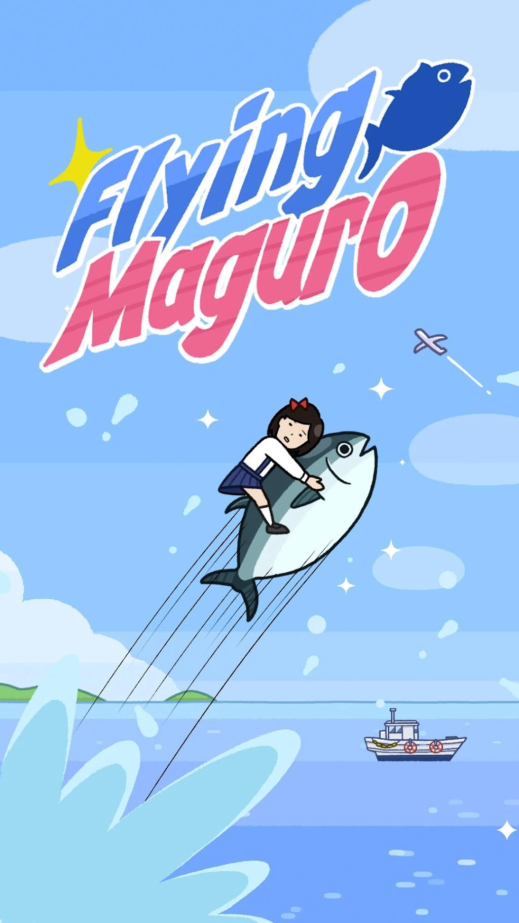 Flying Maguro Screenshot Image