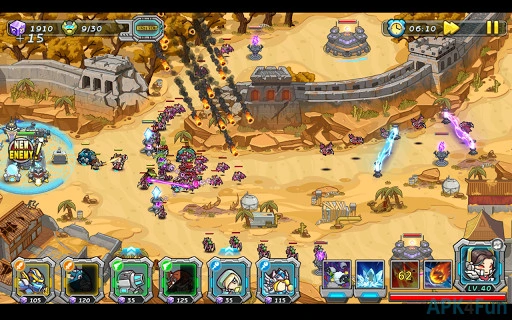 Galaxy Defense Legend Screenshot Image