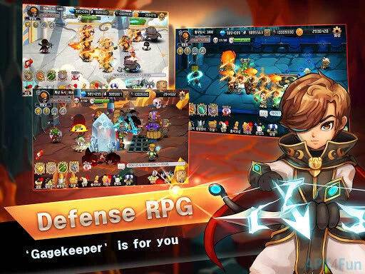 GateKeeper Screenshot Image