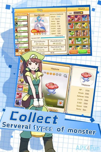 Genius Trainer Screenshot Image