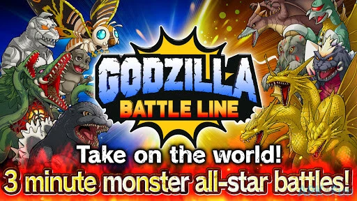 Godzilla Battle Line Screenshot Image