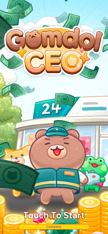 #1. Gomdol CEO : Idle Tycoon Game (Android) By: seungsunsee