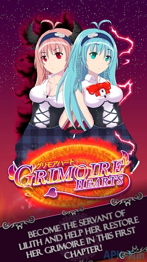 Grimoire Hearts Screenshot Image