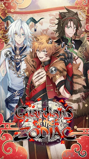 Guardians of the Zodiac Screenshot Image