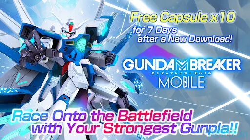 Gundam Breaker Screenshot Image