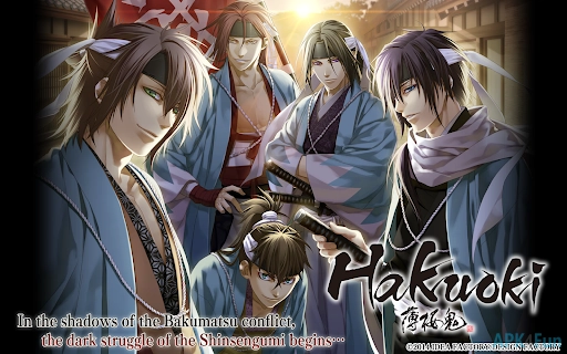 Hakuoki Screenshot Image