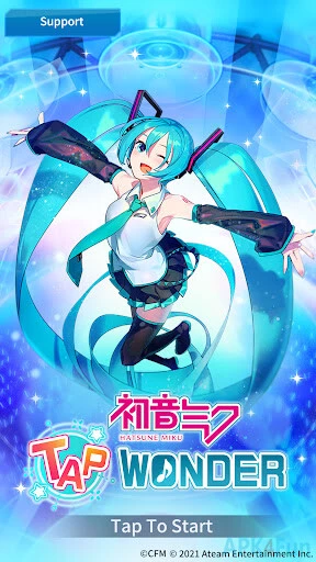 Hatsune Miku Screenshot Image