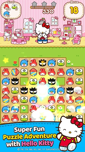 Hello Kitty Friends Screenshot Image