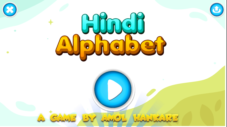 #1. Hindi Alphabet (Android) By: Techedu