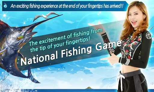 I Love Fishing Screenshot Image