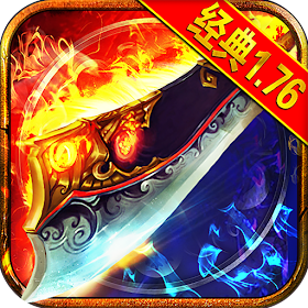 Idle Legend War-fierce fight h