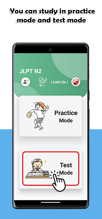 #1. JLPT N2 Level (Android) By: Felix Tien