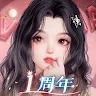 Icon: 以閃亮之名 | 日版