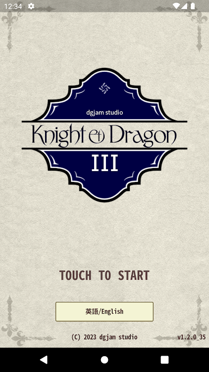 #1. Knight & Dragon III (Android) By: dgjam studio