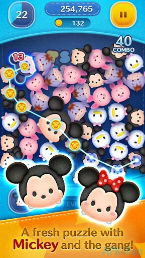 LINE: Disney Tsum Tsum Screenshot Image